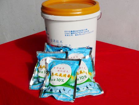 ��������ˮ����ֳר��ɱ������Ͱװ��